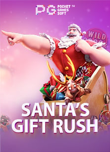 ทำความรู้จักกับ slot ฟรีเครดิต 100 วิธีเล่นแบบเซียน