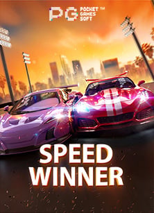 สนุกสุดเหวี่ยงกับโปรฝาก 3 รับ 100 ล่าสุดสล็อต เค ดิ ต ฟรี 50