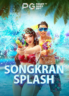 joker เกม ไหน แตก ดี: วิธีเล่นและทำกำไร