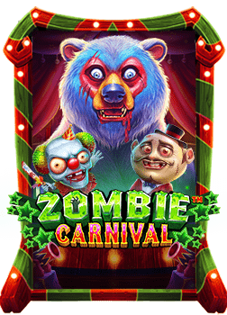 เว็บพนัน ไม่เสียค่าสมัคร เล่นง่าย ๆ ได้เงินจริง