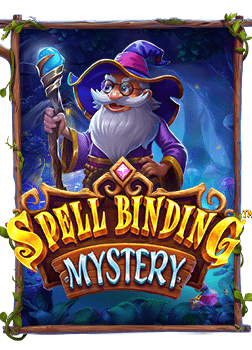 ประสบการณ์ พนันบอล: ความท้าทายและความสนุกที่รู้จักดี